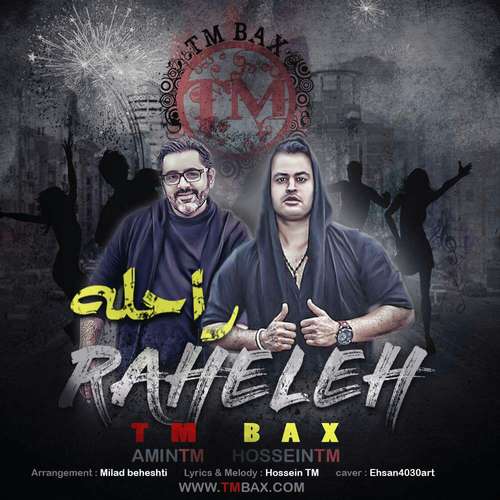 Raheleh